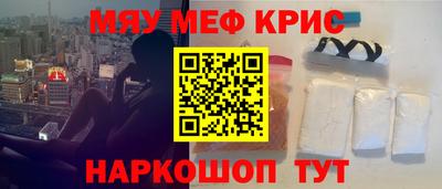 метадон Сланцы