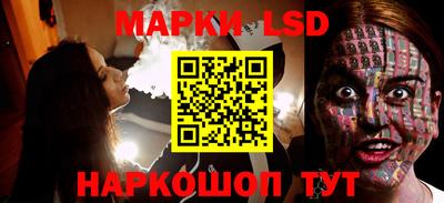 метадон Сланцы