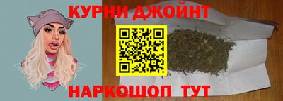 дмт Славгород