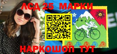 метадон Сланцы