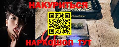дмт Славгород