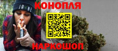 метадон Сланцы