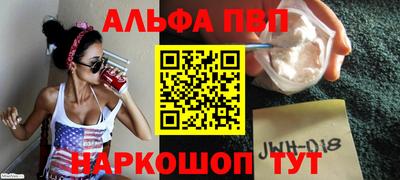 дмт Славгород