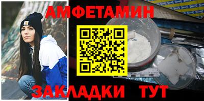 дмт Славгород