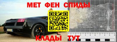 дмт Славгород
