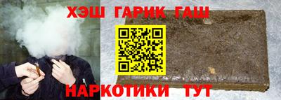 дмт Славгород