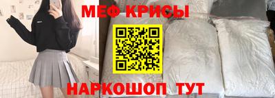 дмт Славгород